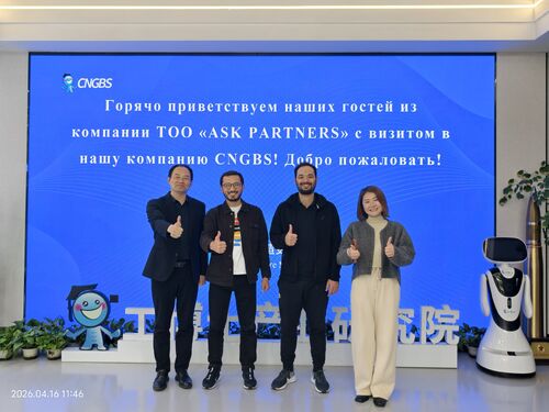 Dernière affaire concernant Visite d'un client kazakh pour élargir la coopération dans les solutions industrielles