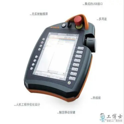 Le pendentif KUKA Teach 00-168-334 en tant que pad intelligent du KRC4 et du boîtier de commande du bras robotisé KUKA 6 axes