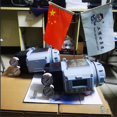 Ventilateur de commande chinois avec actionneur pneumatique Masoneilan SVI3 positionneur de vanneSVI3-211212 SVI3-21111212 pêcheur 67cfr r