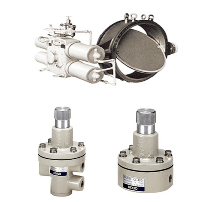 Le régulateur de filtrage de la pression et du débit et les vannes KOSO CL-420/CL-523