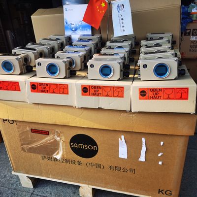 le samson regula du positionneur 4708 commandent des robinets d'arrêt sphériques 3241with 3277 d'actionneur pneumatique et de Masoneilan SVI2 21113111 valve