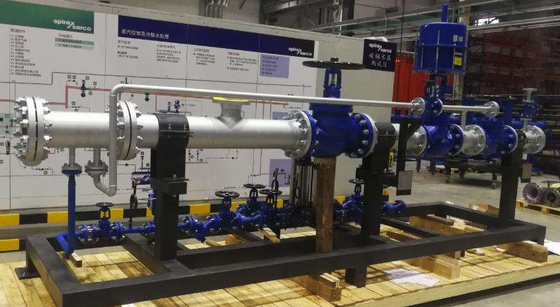 Récupération de chaleur non standard Skid Factory Solutions personnalisées Bellows Valve d'arrêt scellée Valve de sécurité Ventilateur de débit de vapeur en vente
