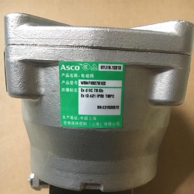 Ventilateur de commande à un siège à changement rapide chinois avec FOXBORO SRD991