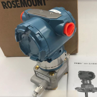 Transmetteur de niveau Rosemount 3051L avec protocole HART IP66