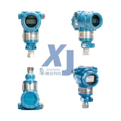 Emerson HART Transmitter Rosemount 3051TG Industrial Digital Coplanar Pressure Transmitter for Oil and Gas
