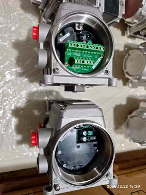 Masoneilan SVI3 Third-Generation Digital Valve Positioner HART 7 for Control Valves