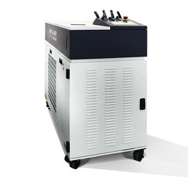 machine PG3 de soudure laser De Yag de la longueur d'onde 532nm pour de cuivre/aluminium 350kg