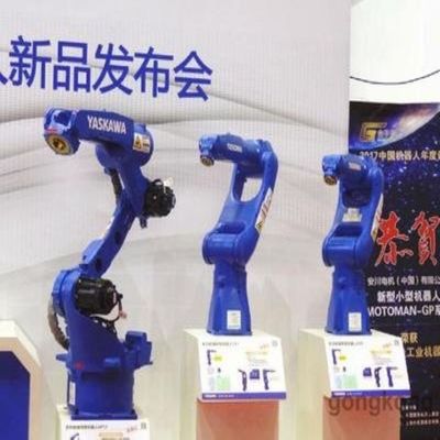 Bras Motoman GP8 de robot industriel de 6 axes utilisé pour manipuler le robot