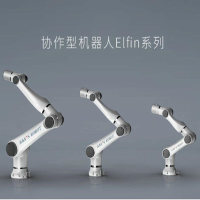 6 charge utile féerique 3.5kg du robot de collaboration E05-L d'axe pour le robot d'Assemblée