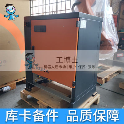 Armoire de commande KRC4 de robot de KUKA en tant que système de contrôle intelligent des pièces de rechange pour le robot de KUKA