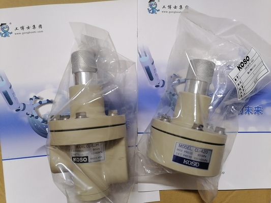 Valve de serrure de la valve KOSO CL-420 de calage