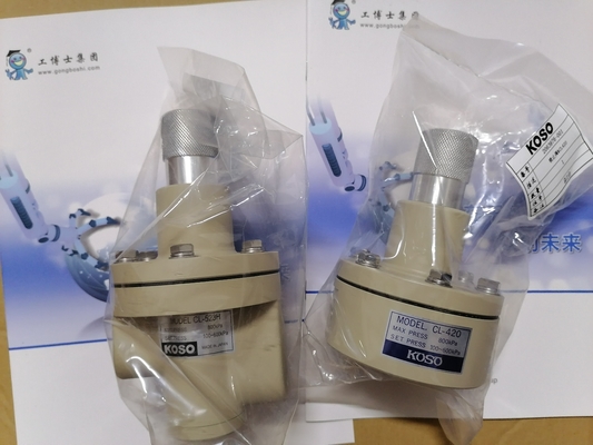Contrôle électrique CL-523H de valve en acier pneumatique de serrure